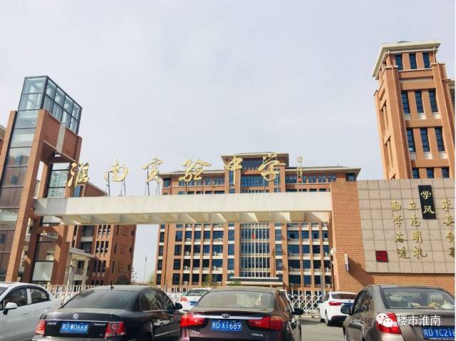 大批三四线城市房价已破万,你还在考虑要不要在淮南买房吗?