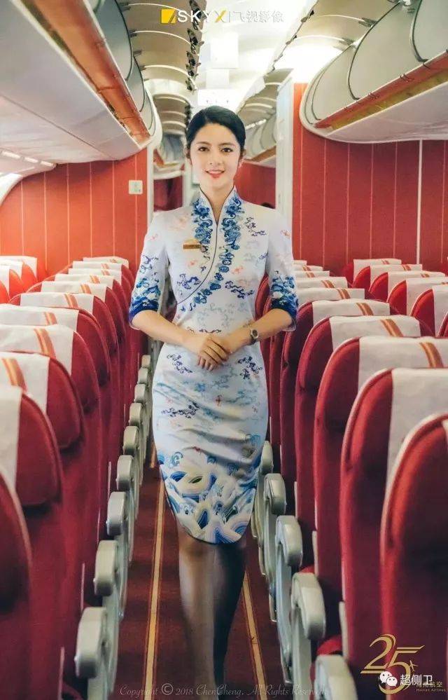 海南航空空姐服装5代图片