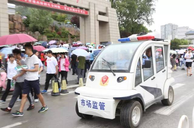 【聚焦】2018年汉阴高考圆满落幕!这些难忘瞬