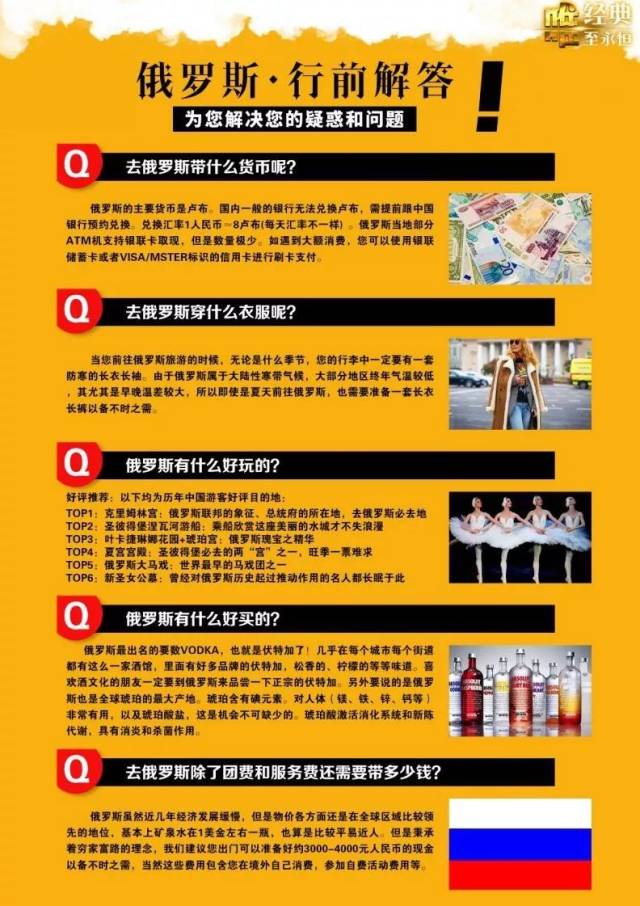 一件代发，跨境电商的新引擎