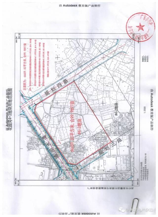 信丰县城2030规划图图片