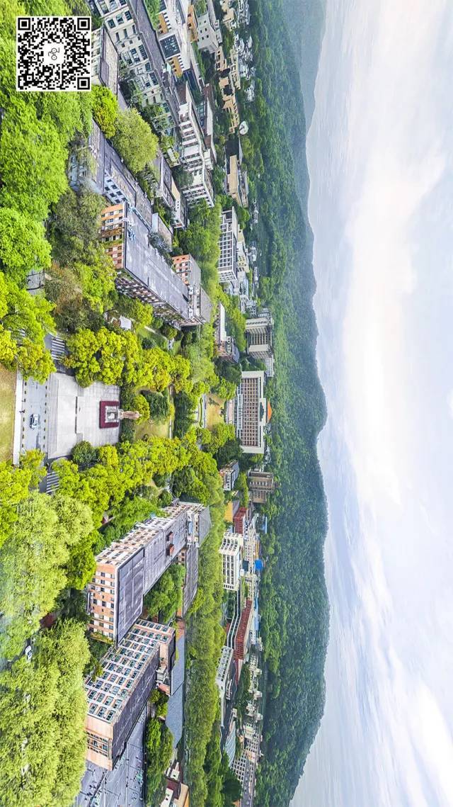 浙江大学 图/夏阳