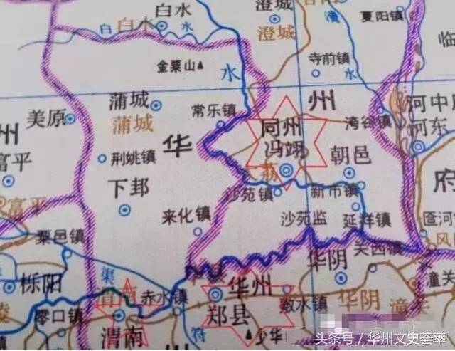 渭南市华州区地图全图,渭南市临渭区,渭南市区_大山谷图库