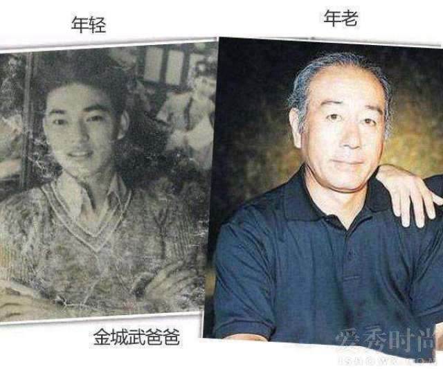 刘珍妮的爸爸图片