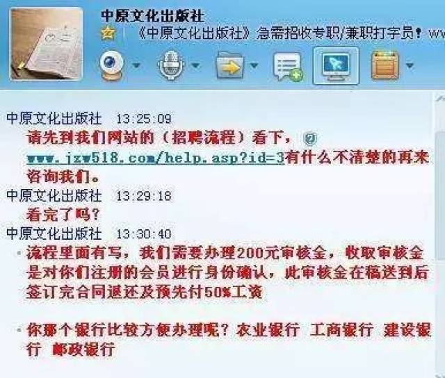 掘金小本创业的无限可能：聚焦热门项目