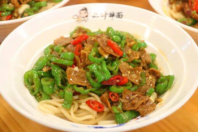 西竹拌面——烹小鲜若治大国