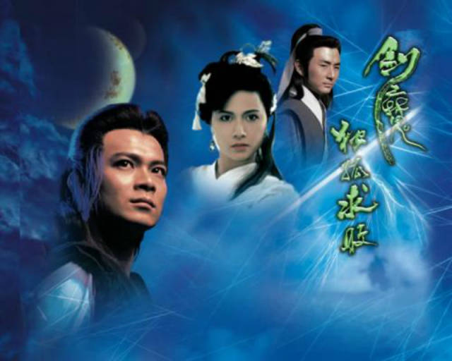 杨过和小龙女的最终结局如何?金庸没明说,《笑