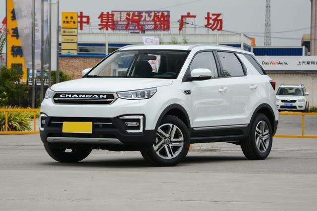 汽车天天评: 长安cs55, 高颜值国产霸气suv车型!