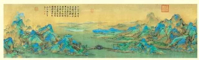 Image result for 青绿山水