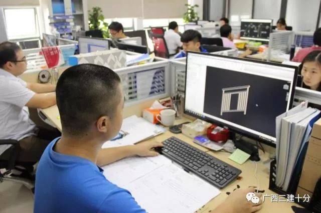 【十分新闻】第十分公司举行青年智造bim团队成立仪式暨建模师模拟