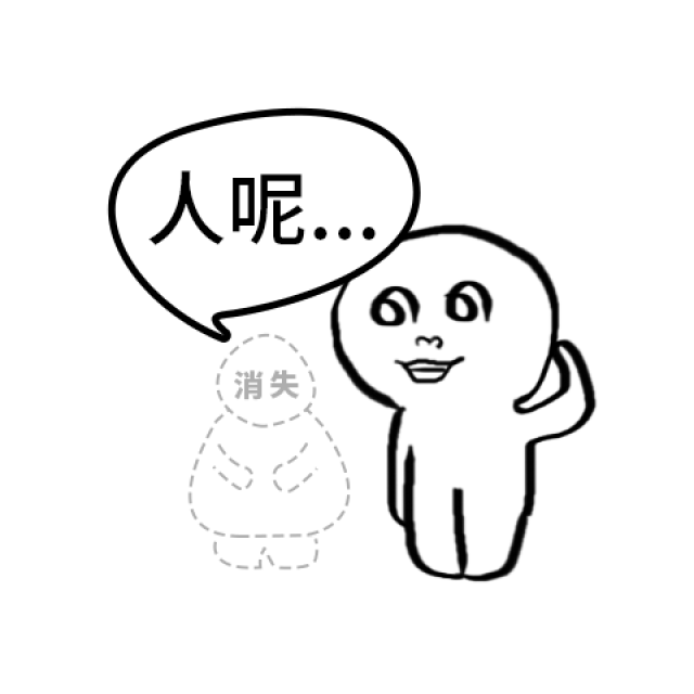 父爱如山-沙驰献礼!