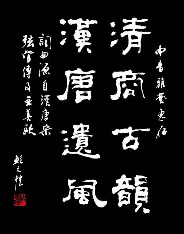 著名作曲家,音乐家,教育家鲍元恺先生作品欣赏(四)