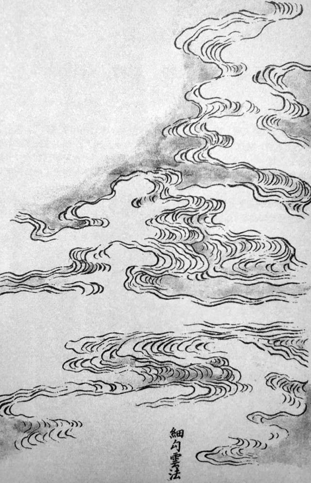 古典云的画法图片
