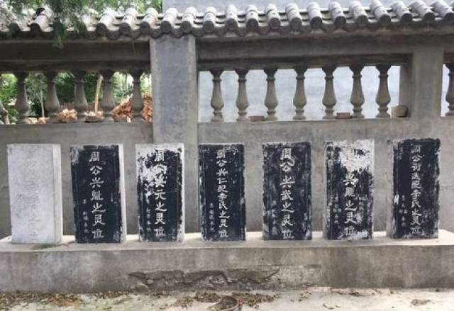 阳谷历史名人真是层出不穷张秋周天爵大家知道吗