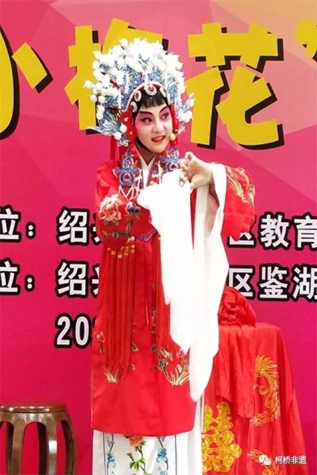 【传承基地】华甫中学喜获区戏曲"小梅花"一等奖