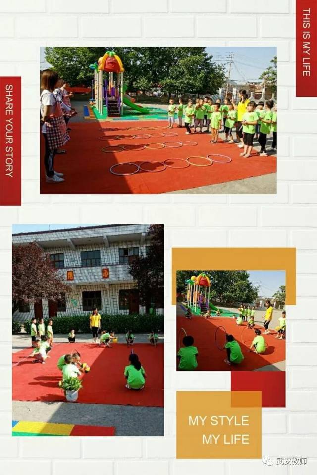 武安鎮宋二莊幼兒園2018年學前教育宣傳活動-教育頻道-手機搜狐