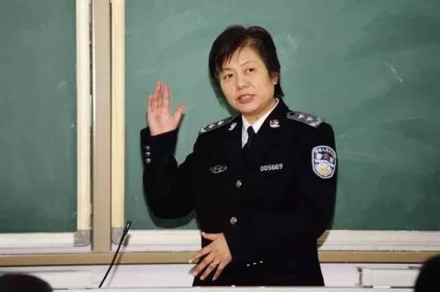 李玫瑾