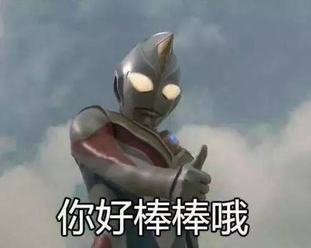 三观呢?!考题涉及二胎,小学生这样回答:我不想