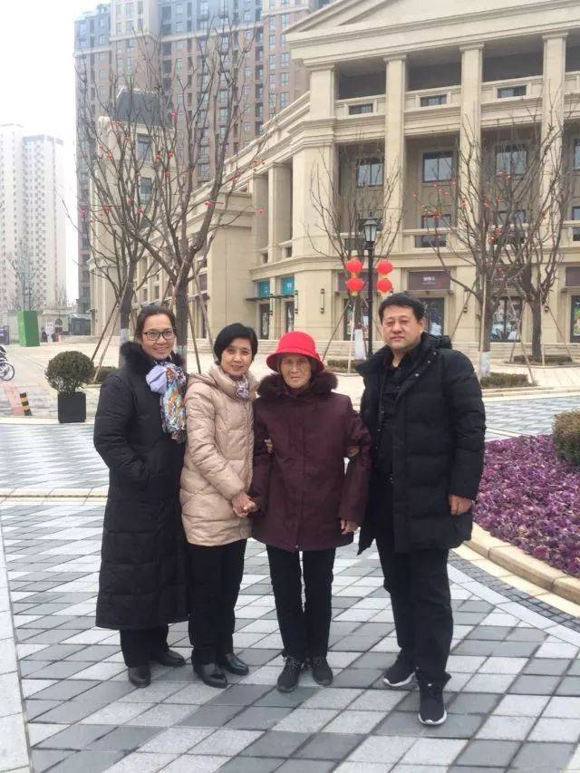 家和万事兴