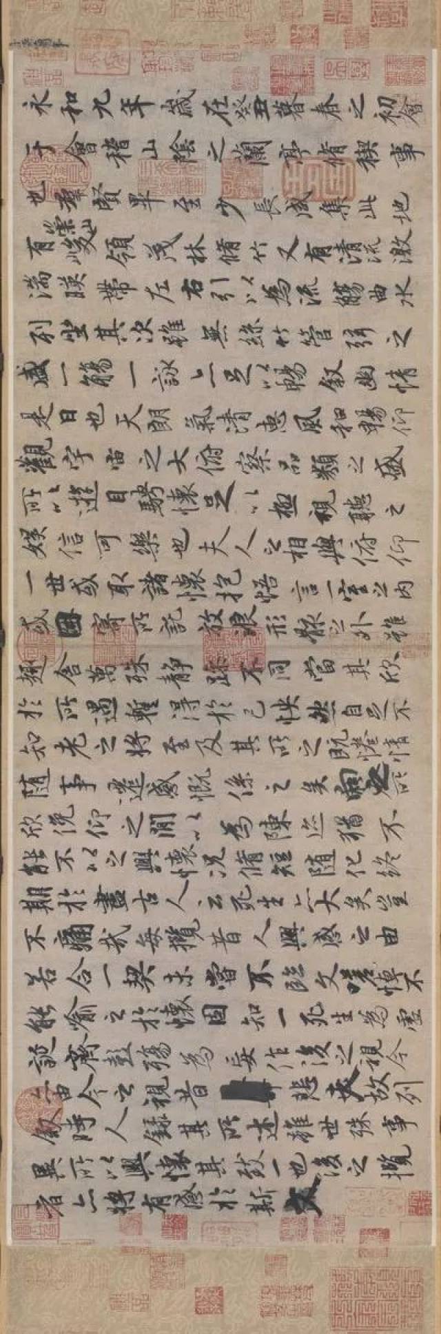 《神龙兰亭序》卷,冯承素摹,纸本,行书,纵24.