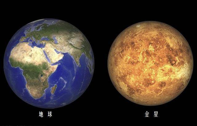 金星距离地球多远图片