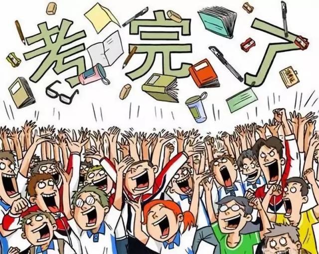 福利丨同学,高考结束啦,记得领取你的电影票!