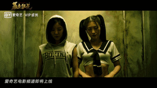 俗话说得好,别看我绑个双马尾就以为我好欺负!