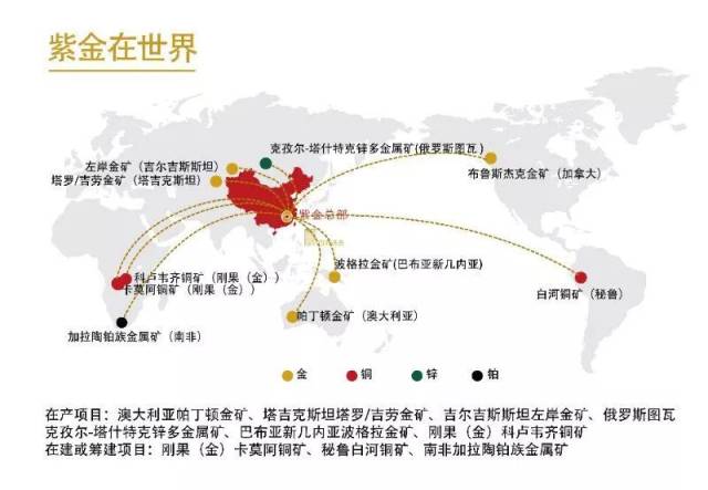 榜单前三名为中国工商银行,中国建设银行和摩根大通.