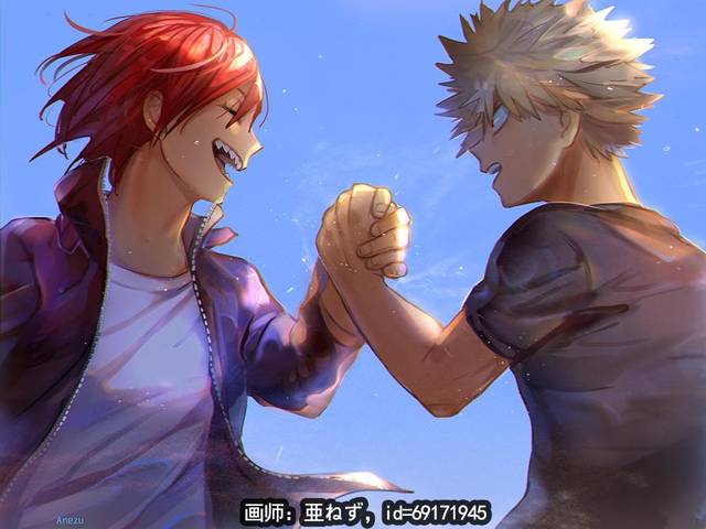 这次的爆豪夺回作战,竟然是绿谷强推咔酱和切岛成cp?