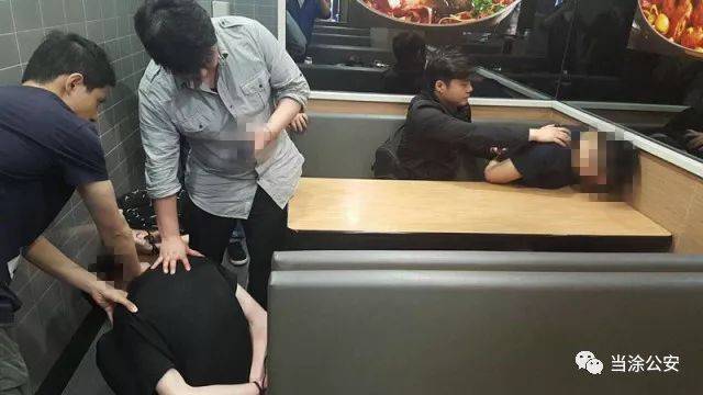 震惊!当涂警方破获时时彩特大微信网络赌博案