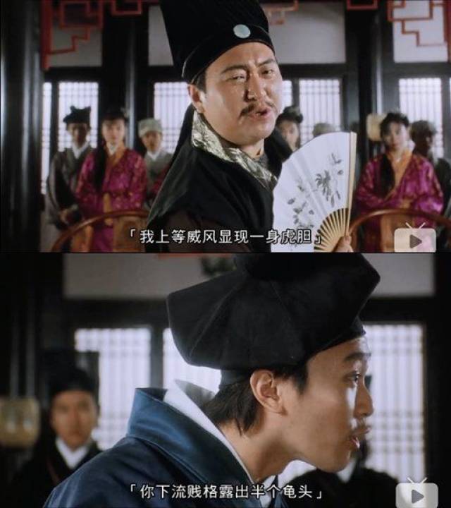 虽然严格来讲对仗不够工整,但怼人要的是气势上的碾压,你骂我大胆,我