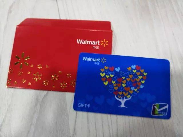 票数no.3 价值50rmb 沃尔玛购物卡一张 (共一名)