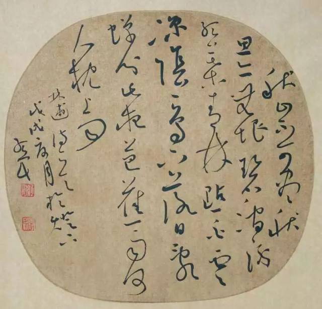 【清风长引】| 全国知名书家扇面邀请展——张红军