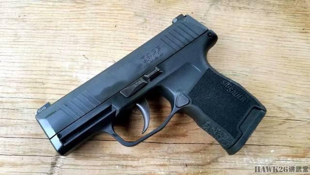评测:西格绍尔p365 争议不断的微型手枪真相如何?