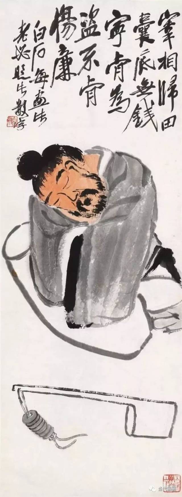 国画大师齐白石与酒