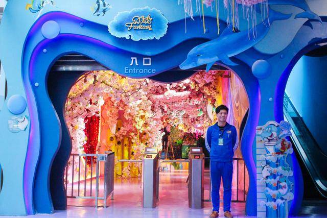 重庆幻太奇海洋馆半日游:打开海底世界大门,为孩子编织一个童话的美梦
