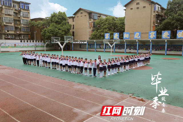 长沙最美小学毕业照 