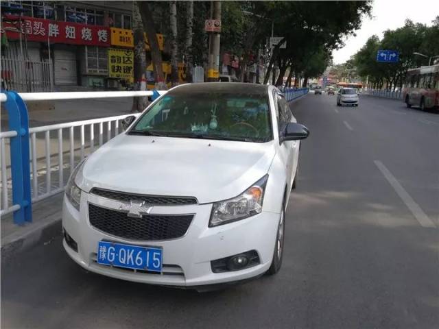 车牌号码: 豫gcz206