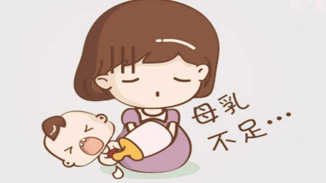 不够,远远不够,不够吃(第4页)_大山谷图库