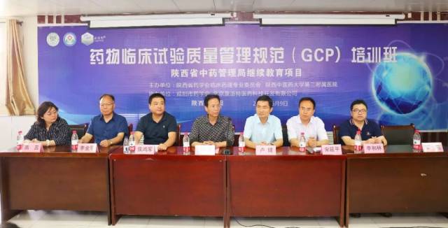 药学继续教育：医疗行业的灯塔