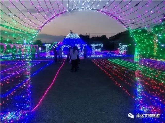 淳化渭北风情园:穿越灯火阑珊 为君回眸一笑