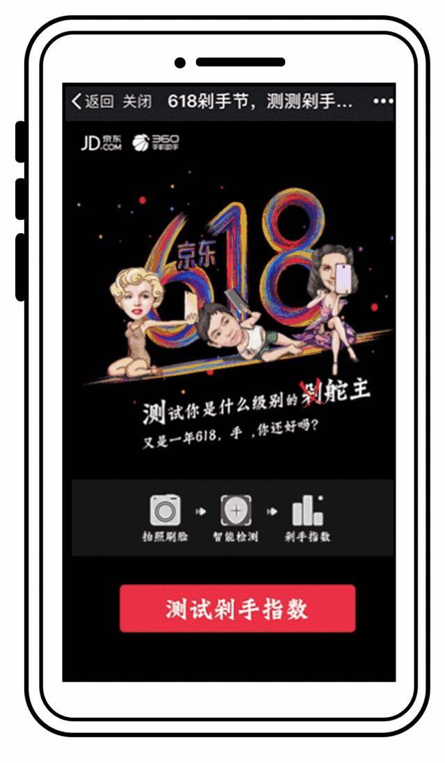 640_1096竖版 竖屏gif 动态图 动图