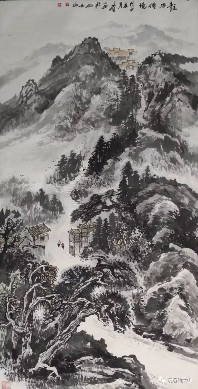 湘潭画家陈文杰图片