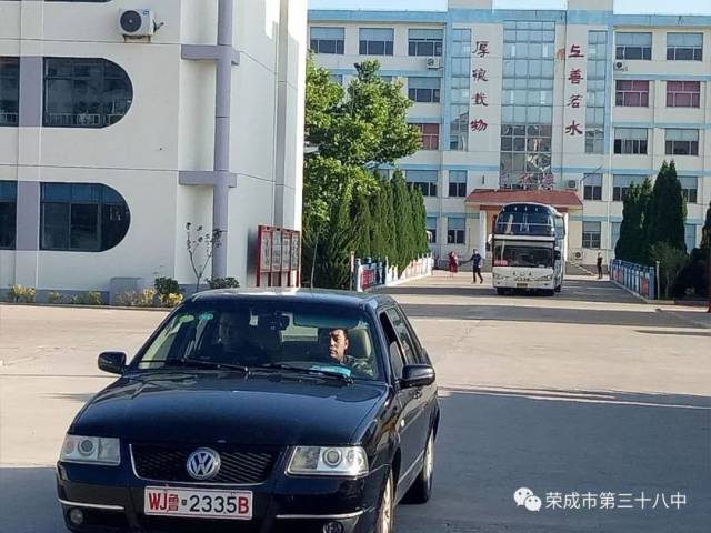 第二实验中学,好运角中学,11中,20中,29中,31中,38中 二中 石岛实验