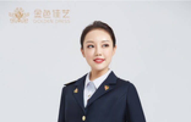 金色佳艺 | 铁路局铁道院校高铁动车职业装制服校服团体定制定做