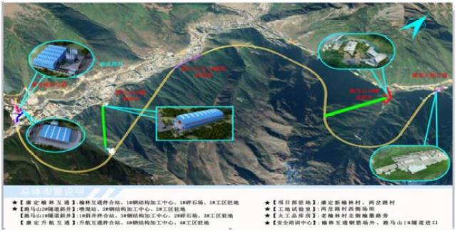 首次曝光丨雅康高速康泸段最新进展来了!康定互通要建成这样