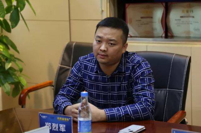 壹品集团总经理郑烈军