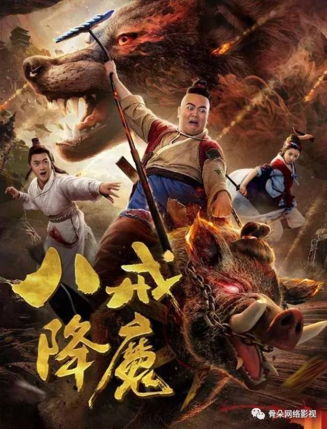 10 周报:女团成员主演,悬疑喜剧类《少女侦探社》登顶周榜