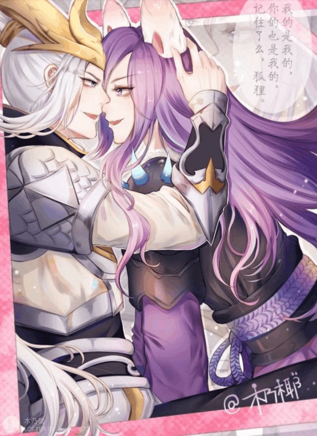 王者漫画:王昭君戴眼镜,小乔穿短裙,阿轲有9条命