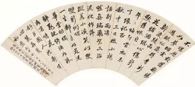 禁止"高考状元"宣传,清代状元书法且看且珍惜.
